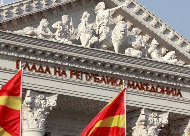 马其顿法院驳回阻止改国名诉求:下周六公投改名